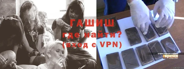 метадон Алзамай
