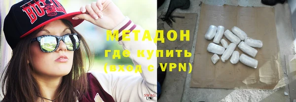 метадон Алзамай