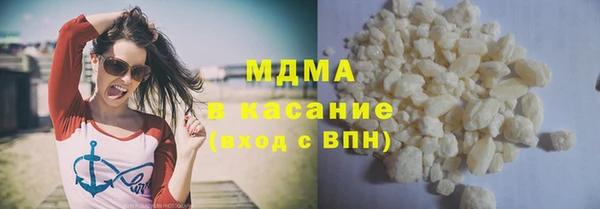 СК Алексин
