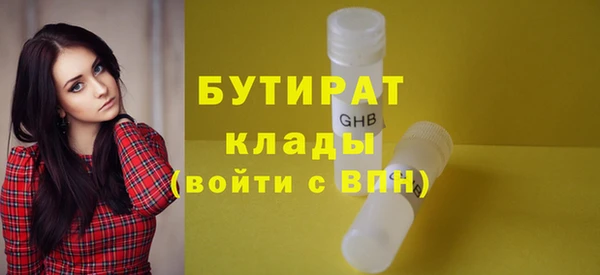 СК Алексин