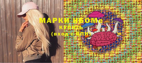 метадон Алзамай