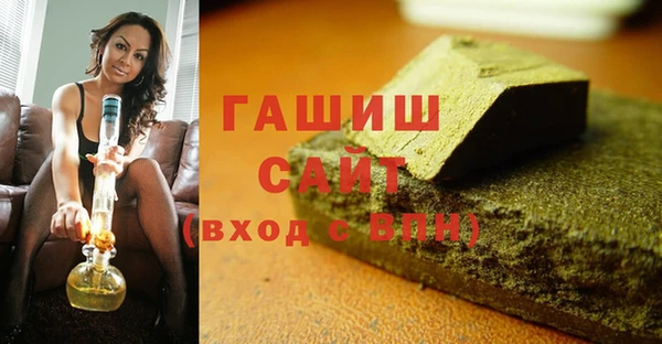 метадон Алзамай