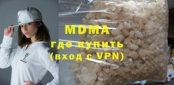 метадон Алзамай