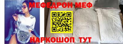 таблы Изобильный