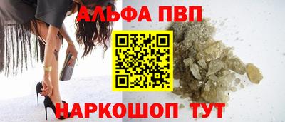 таблы Изобильный