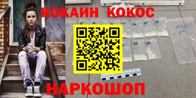 таблы Изобильный