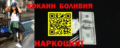 таблы Изобильный