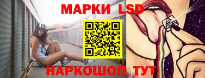 бутик Ирбит