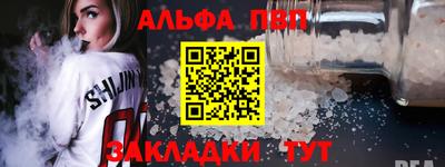 таблы Изобильный