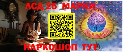 бутик Ирбит