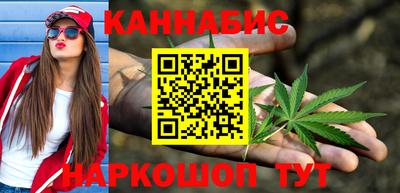 2c-b Ипатово