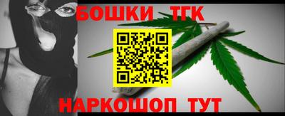 2c-b Ипатово