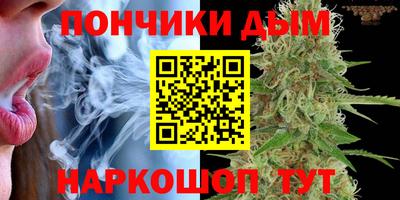 2c-b Ипатово