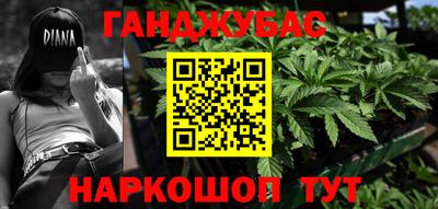 бутик Ирбит