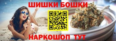 таблы Изобильный