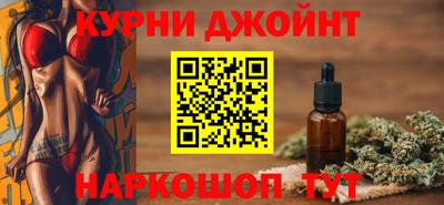 таблы Изобильный