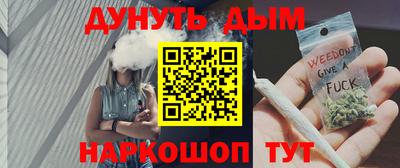2c-b Ипатово