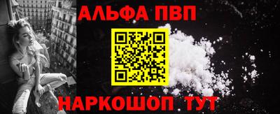 таблы Изобильный