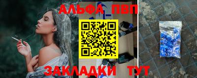 2c-b Ипатово