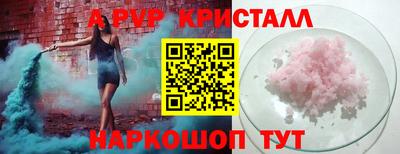 таблы Изобильный