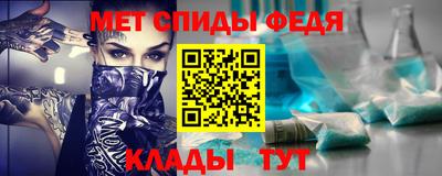 таблы Изобильный