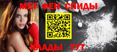 2c-b Ипатово