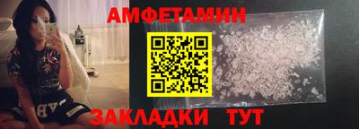 таблы Изобильный