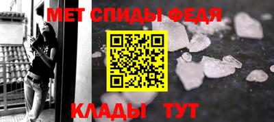 2c-b Ипатово