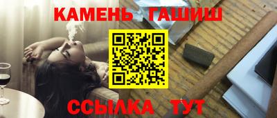 бутик Ирбит