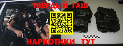 таблы Изобильный