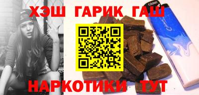 2c-b Ипатово
