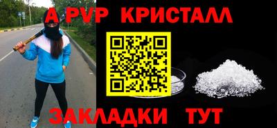 таблы Изобильный