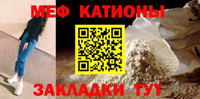 таблы Изобильный