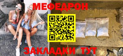 таблы Изобильный