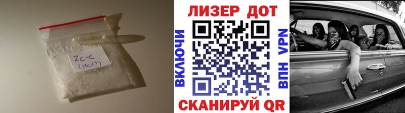 Лсд 25 экстази кислота МЕГА Нижний Новгород где можно купить наркотик