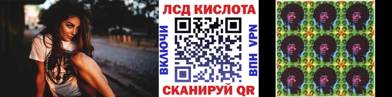 mega ТОР  Нижний Новгород  Марки N-bome 1,5мг 