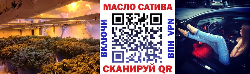 Дистиллят ТГК Wax Нижний Новгород